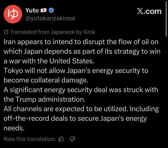 A screenshot of a tweet from verified user Yuto (@yutokanzakireal) claims that Iran intends to disrupt oil flow to Japan as part of a strategy against the US, and that Tokyo struck a significant energy security deal with the Trump administration to prevent this. The accompanying post highlights this as a major prediction that came just 24 hours before an official Japanese announcement, suggesting insider knowledge tied to a possible carry trade unwind.