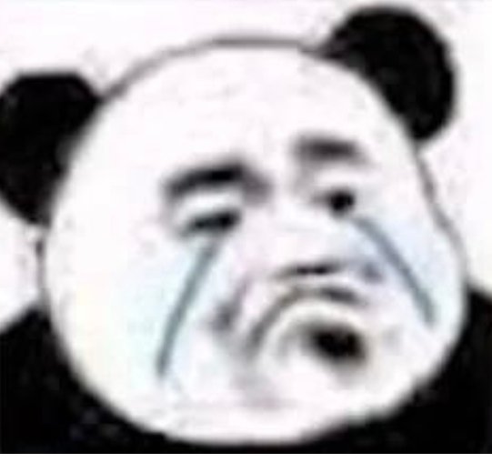 A heavily edited, low-quality image of a panda meme face edited to look like it's crying tears of distress and screaming, used as a reaction to express shock or dismay at a 10x price surge, humorously implying something has "soared to the sky."