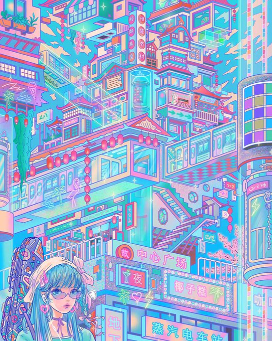 A vibrant, cyberpunk-style illustration depicts a girl with teal hair and sunglasses in the foreground, set against a colorful, multi-tiered cityscape with Asian signage and neon lights.