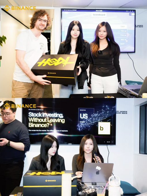 Two photos depict people in an office setting with Binance branding; the top shows a man with two women holding a black and yellow box, while the bottom shows a man and the two women at a desk with a laptop and a screen displaying 'Stock Investing Without Leaving Binance?'