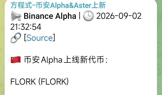 A Telegram or chat message notification in Chinese about Binance Alpha listing a new token, specifically FLORK (FLORK), timestamped 2026-09-02 21:32:54.