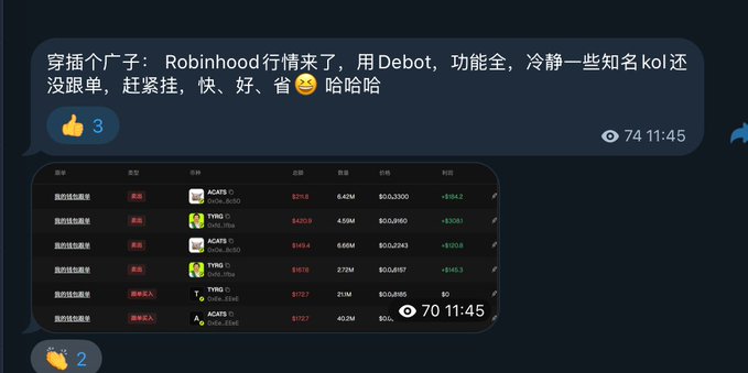 A Chinese-language Telegram message advertises a "Debot" tool for tracking Robinhood stock signals, accompanied by a screenshot showing trending tickers like ACATS, TYHG, and DEBC with prices, volumes, and percentage changes, inviting users to join the group for market alerts.