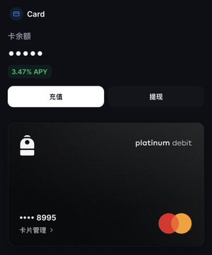 A dark-themed mobile app screen showing a 'Card' interface with a balance, 3.47% APY, and a 'platinum debit' Mastercard ending in 8995.