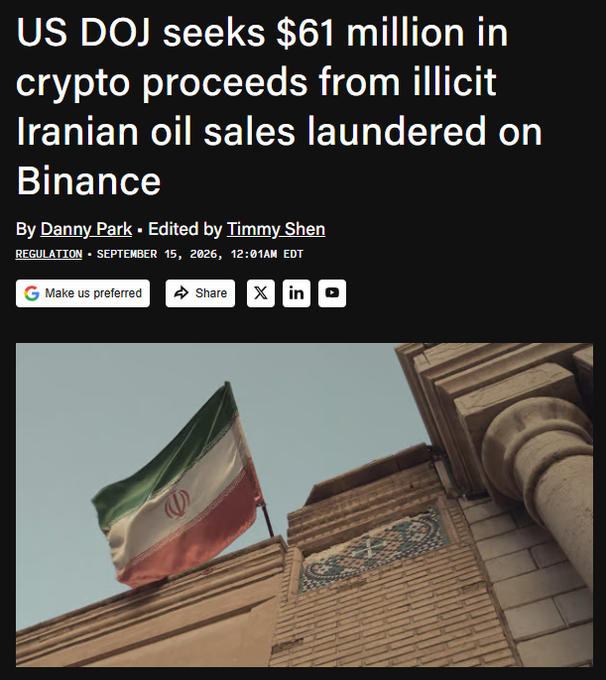 A news headline reading 'US DOJ seeks $61 million in crypto proceeds from illicit Iranian oil sales laundered on Binance' above an image of the Iranian flag.