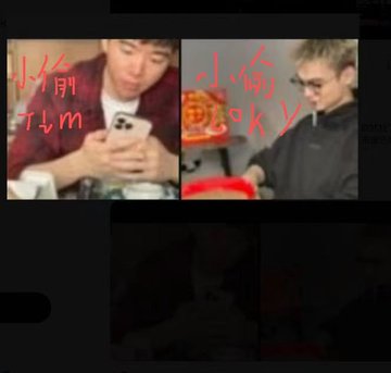 Two men are shown looking at their phones, with handwritten Chinese labels identifying them as "小偷 tim" (Thief tim) and "小偷 loky" (Thief loky), accompanying a post accusing Tim and Loky of stealing community funds from the @jager_BSC project.