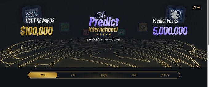 A promotional banner for 'The Predict International' featuring '$100,000 USDT REWARDS' on the left and '5,000,000 Predict Points' on the right, displayed over a glowing outline of a race track.