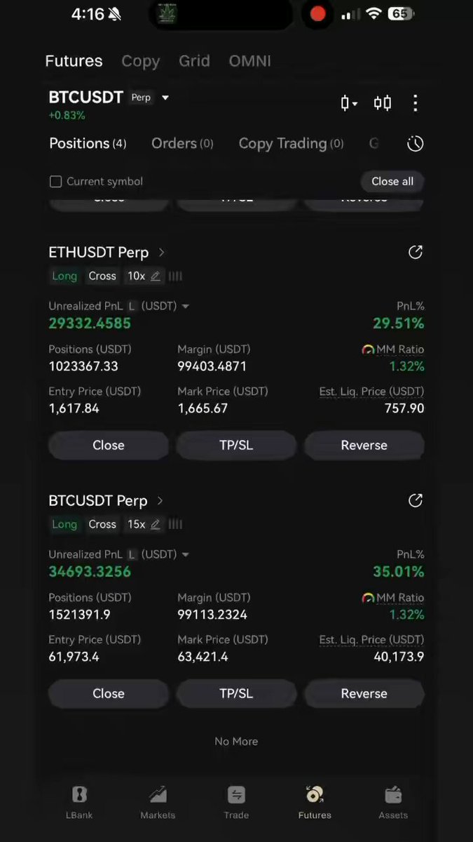 The image is a screenshot from an app that displays multiple cryptocurrency prices and positions, with a specific focus on Bitcoin and Ether. There are several options available, including a close $UNI position, which has been successfully closed, and other positions related to Ether. Additionally, there's an advertisement for a premium trading group that the user can join by sending a message. The app also features a screen shot of the app itself, providing more context about its purpose and functionality.