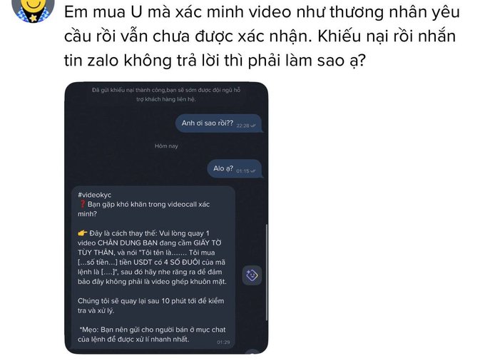 The image shows a screenshot of a message displayed on someone's phone screen, which appears to be in an alternate language. The text on the screen includes several phrases that are not understood by everyone present. This could lead to misunderstandings or confusion among the individuals reading and interpreting the message.