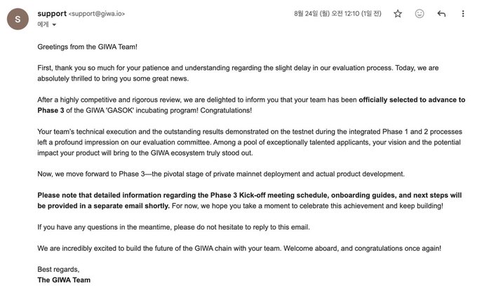 An email from support <support@giwa.io> dated August 24, congratulating the recipient for advancing to Phase 3 of the GIWA (GASOK) incubating program, noting their strong technical execution during Phase 1 and 2 testing.