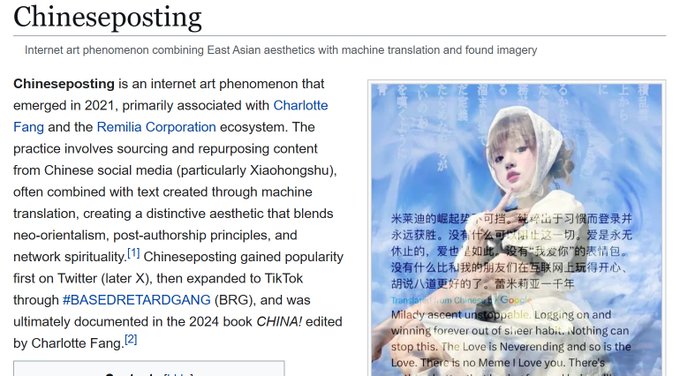 A Wikipedia article titled "Chineseposting" describes the internet art phenomenon, with text explaining it emerged in 2021 and is associated with Charlotte Fang and the Remilia Corporation. The accompanying image features a woman in white against a blue background with overlaid Chinese text and English translation reading "Milady ascent unstoppable. Logging on and winning forever out of siu baby...Nothing can stop this...The Love is Neverending and so is the Love...There is no Memetic Love you..."—relating to the post's discussion of using chineseposting aesthetics for written voice obfuscation under pseudonyms.