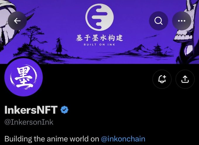 The Twitter/X profile for 'InkersNFT' (@InkersonInk) features a purple banner with Japanese characters '基于墨水构建' and 'BUILT ON INK,' along with the bio 'Building the anime world on @inkonchain'.