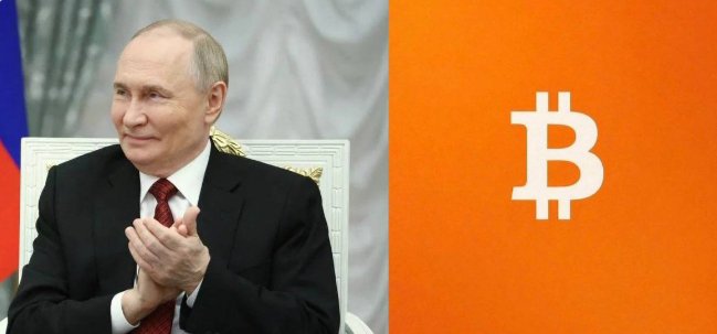 The image is split, showing Russian President Vladimir Putin clapping on the left alongside a Russian flag, paired with the orange Bitcoin logo on the right. It visually ties Russia's newly implemented crypto regulation—giving the country formal clarity on digital asset trading—to the broader cryptocurrency market it now embraces.