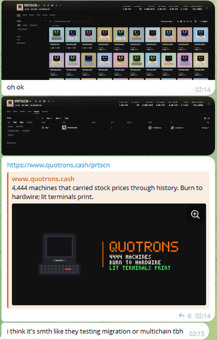 A chat screenshot discussing PRTSCN token on a website, with a link to quotrons.cash explaining '4,444 machines that carried stock prices through history. Burn to hardwire: lit terminals print,' accompanied by the user's comments 'oh ok' and 'i think it's smth like they testing migration or multichain tbh.'