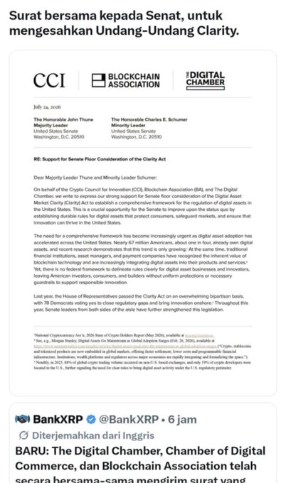 The image shows a joint letter dated July 14, 2025, addressed to Senate Majority Leader John Thune and Minority Leader Charles Schumer, signed by the Crypto Council for Innovation (CCI), Blockchain Association (BA), and The Digital Chamber, urging bipartisan support for Senate floor consideration of the Digital Asset Market Clarity Act to establish clear digital asset regulations. The tweet, translated from Indonesian, announces that the Digital Chamber, Chamber of Digital Commerce, and Blockchain Association have jointly sent this letter to the Senate, relating to the image as the visual evidence of this advocacy effort.