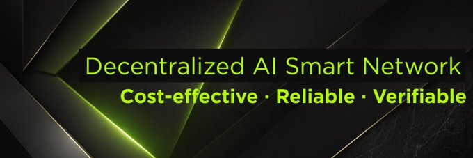 A black and dark gray graphic with green accents reading 'Decentralized AI Smart Network' and 'Cost-effective · Reliable · Verifiable'.