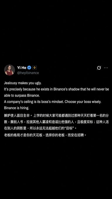 The image shows a message posted online, written by a woman named Yilha Iskender and her account. She is sharing an article or a piece of writing that has been translated into another language. A woman from Binance responds to the content with her thoughts about the material. One of the women's responses is "Big sis couldn't take it anymore and decided to clap back with swagger... The controversy surrounding Aster, a project in the Binance ecosystem". The post also mentions that CZ is still working on Aster within the context of this exchange between Yilha and the other woman.