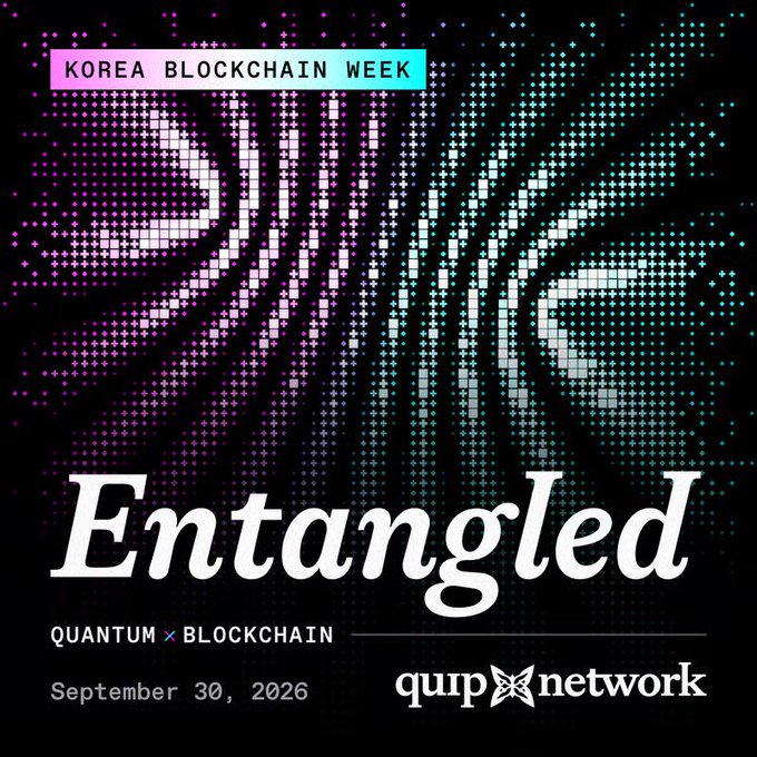 Promotional poster for 'KOREA BLOCKCHAIN WEEK' featuring the event 'Entangled: QUANTUM x BLOCKCHAIN' on September 30, 2026, hosted by qup network.