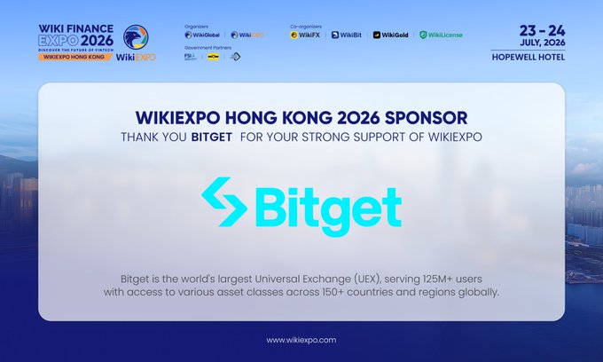 This promotional image thanks Bitget as a sponsor of WikiExpo Hong Kong 2026, held July 23-24 at Hopewell Hotel, highlighting Bitget's role as the world's largest Universal Exchange (UEX) serving 125M+ users across 150+ countries. The image supports the announcement of Bitget's participation at the event where they're showcasing their new UEX vision.