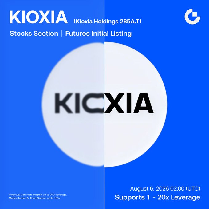 Gate Futures promotional graphic announcing the upcoming Stocks Section listing of $KIOXIA (Kioxia Holdings 285A.T), with futures trading set to begin August 6, 2026 at 02:00 UTC and support 1–20x leverage.