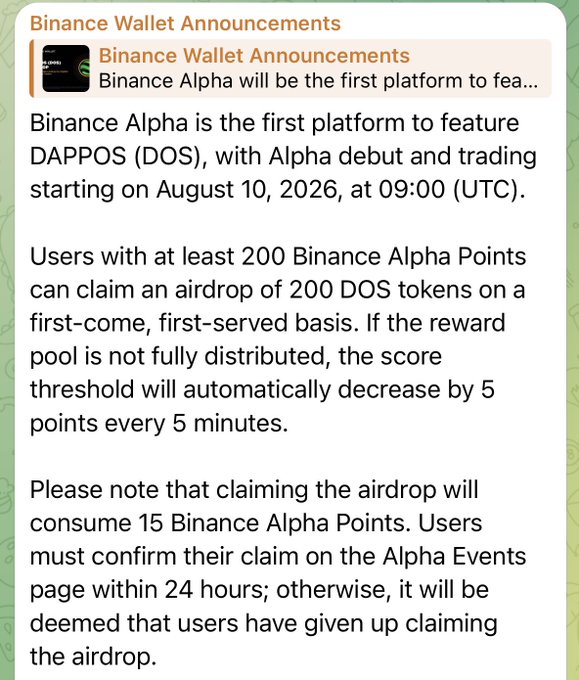 A Binance Wallet announcement confirms that DAPPOS (DOS) will debut and begin trading on Binance Alpha on August 10, 2026, at 09:00 UTC, with users needing at least 200 Binance Alpha Points to claim a 200 DOS airdrop. The image directly supports the accompanying post's details about the listing time, 200-point threshold, and 200 DOS reward amount.