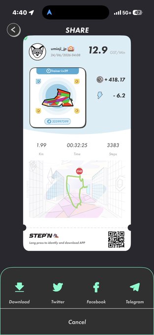 The image shows a phone screen with an app icon, which appears to be a fitness tracking app called "StepN". The app has a map displayed on its home screen, indicating that it tracks steps taken during walks or runs. There are also icons for social media and other functions available in the app. The post suggests that the user might have completed their daily step count goal by sharing their progress with friends through social media.