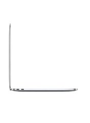 A thin silver laptop is shown in a side profile view against a plain white background.