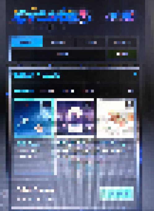 A heavily pixelated screenshot reveals what appears to be a gaming platform or website interface, likely a leaked design mockup of CyCade featuring a dark theme with navigation bars, colorful game thumbnails, and a leaderboard section. The image aligns with the post's claim of leaking a preview of CyCade, showcasing its gaming-focused design with elements suggesting competitive features like leaderboards and rewards for top players.
