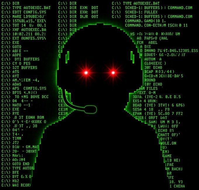 A green hacker silhouette with glowing red eyes wears a headset, formed from DOS command line text including 'DIR', 'EXE', 'CONFIG.SYS', 'BUFFERS', and 'ECHO'.