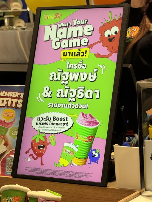 None