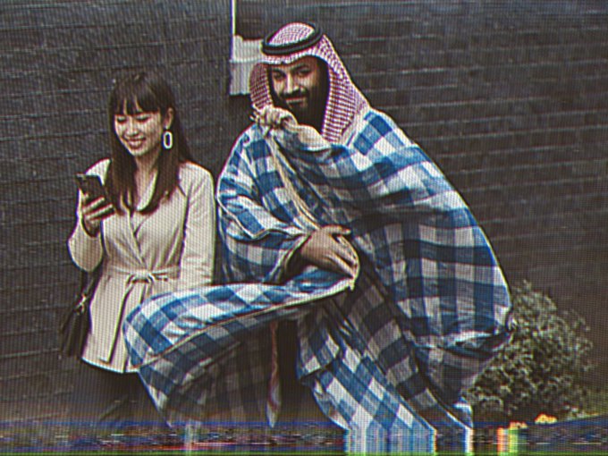 A pixelated, glitch-style photo shows a smiling young woman looking at her phone next to a man wearing a traditional Saudi Arabian thobe and keffiyeh, posed in a deep squat.