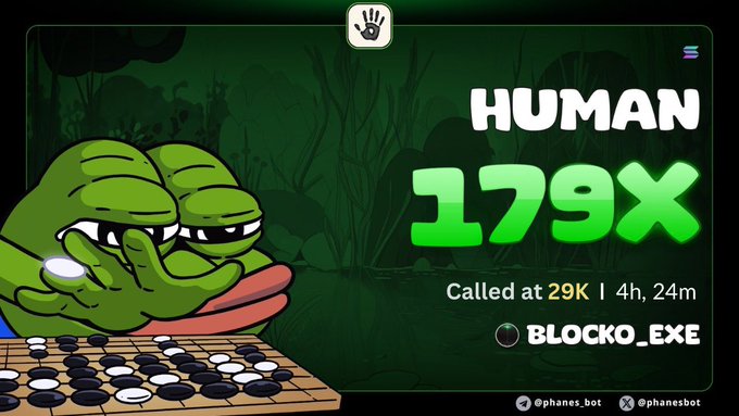 A promotional graphic showing 'HUMAN 179X' called at 29K, featuring a Pepe the Frog character playing Go against BLOCKO.exe.