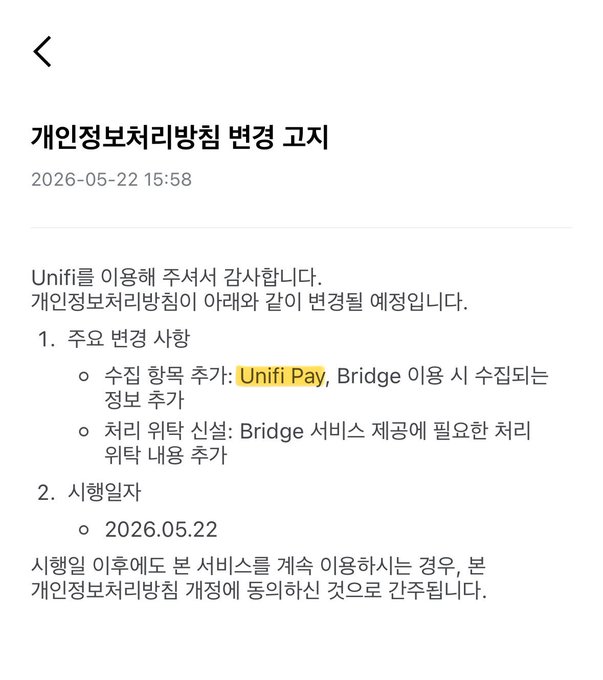 가장만이다.