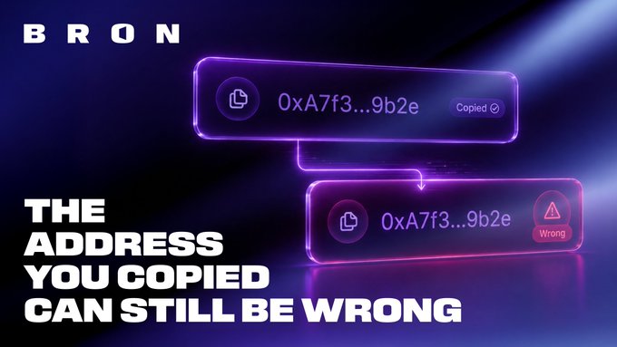 A BRON advertisement showing a cryptocurrency wallet address (0xA7f3...9b2e) being copied, with a second version marked "Wrong" to illustrate how malicious ad scripts can tamper with copied crypto addresses, tying into the post about Adform's compromised advertising code affecting 1.5 billion daily ad impressions.