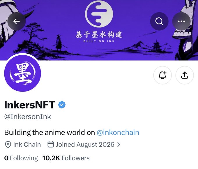 A Twitter/X profile page for 'InkersNFT' (@InkersonInk) with the header text '基于墨水构建 BUILT ON INK' and a bio stating 'Building the anime world on @inkonchain'.