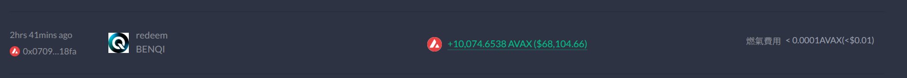 A blockchain transaction record showing a BENQI redeem 2hrs 41mins ago, receiving +10,074.6538 AVAX ($68,104.66) with a gas fee under $0.01.