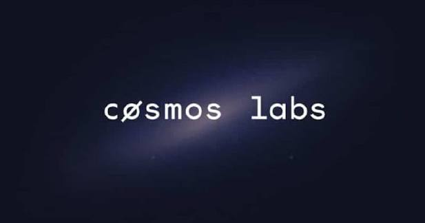 A logo for 'cosmos labs' displayed in white text against a dark, atmospheric background.
