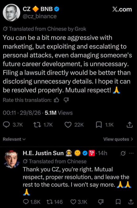 Screenshot of X posts from CZ (@cz_binance) replying to H.E. Justin Sun's dispute about aggressive marketing versus personal attacks, urging lawsuits over public disclosures, with Justin Sun agreeing to mutual respect and court resolution.