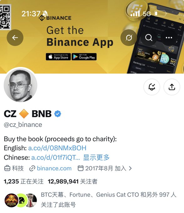 Twitter/X profile page for CZ (Changpeng Zhao) showing the handle @cz_binance with a Binance logo, BNB ticker, and a bio promoting a book with proceeds going to charity, along with 12,989,941 followers.