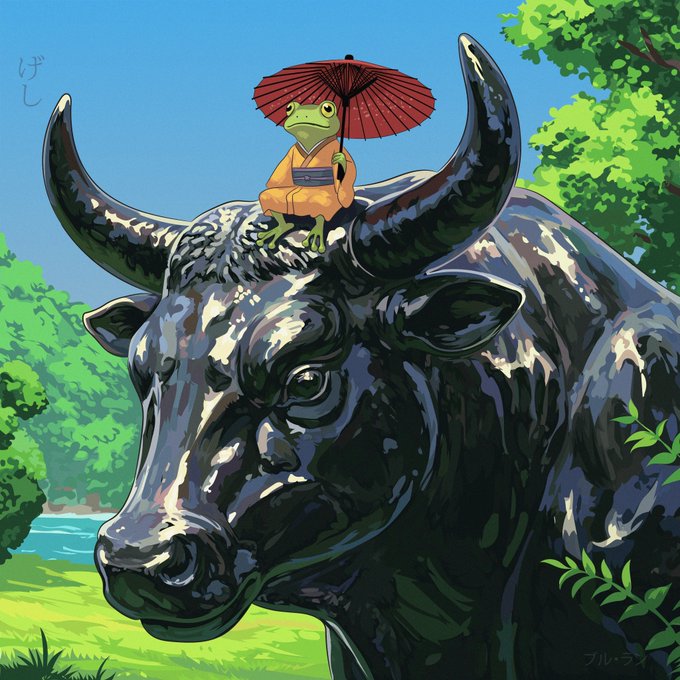 A digital illustration of a small green frog wearing an orange kimono and holding a red Japanese parasol, sitting atop the head of a large, dark-colored bull statue in a lush, green outdoor setting.