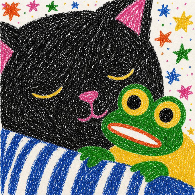 A crayon-style illustration of a black cat with closed eyes cuddling a green and yellow frog, set against a background of colorful stars and a blue-and-white striped blanket.