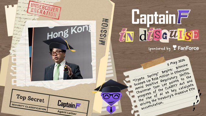 The image features a poster for an event, with a man wearing glasses and a graduation cap standing behind a desk. The poster includes text about the event's sponsor, Fanforce, and a list of sponsors including Top Secret Security Agency and Agent Letter. The poster also contains a quote from a person named Crystal Swinburne, who is described as a brilliant mind in the field of intelligence.