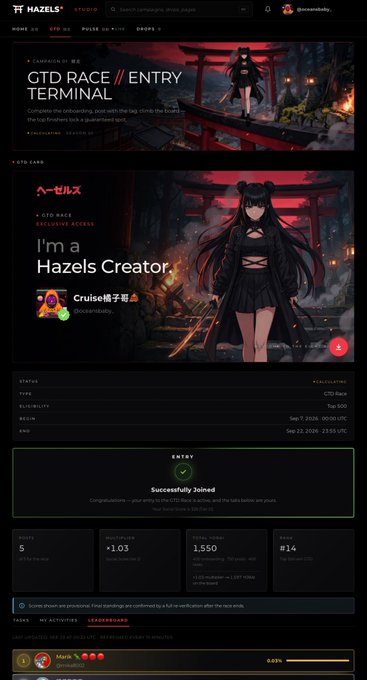 Screenshot of a 'Hazels' web page showing a 'GTD RACE // ENTRY TERMINAL' campaign with an anime character, noting 'Successfully Joined' status and stats including tickets, rank, and points for user 'Cruise橘子糖'.