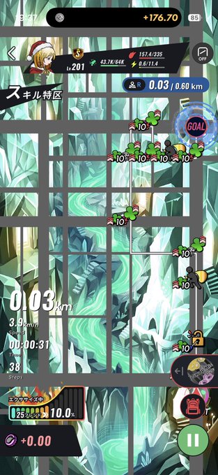 Screenshot of a mobile running game showing a fantasy map with green slime enemies, displaying stats like 'Lv 201', '0.03/0.60 km', and 'Lv 201 チラノザウルス' (T-Rex level).