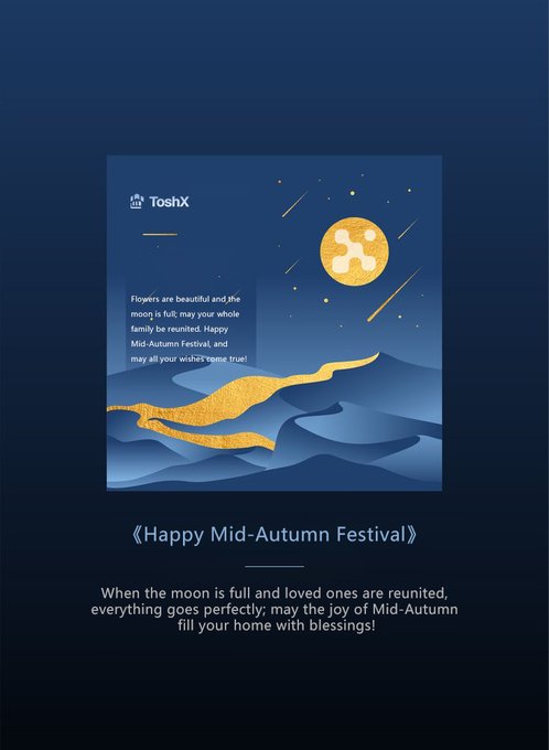 A ToshiX Mid-Autumn Festival greeting card showing a golden moon over stylized waves with the text 'Happy Mid-Autumn Festival' and accompanying message about family reunions.