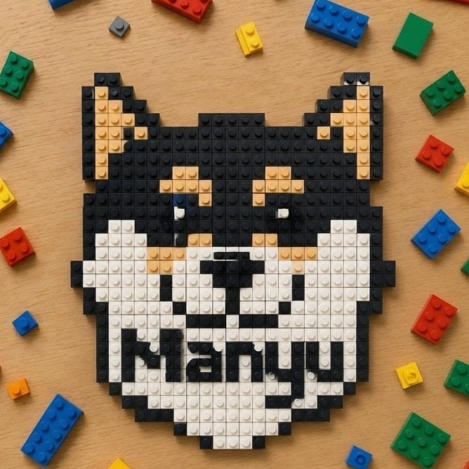 A pixel-art bulldog made of LEGO bricks surrounded by scattered colorful LEGO pieces on a wooden surface, with the word 'Manly' displayed across it.