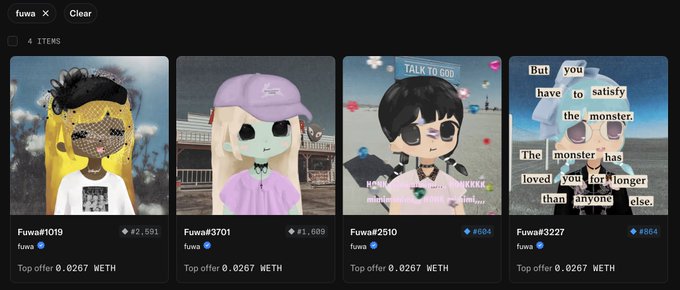 NFT marketplace screenshot showing 4 items from 'fuwa' collection with prices around 0.0267 WETH, including avatars with various styles and text overlays.