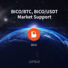A promotional graphic with text 'BICO/BTC, BICO/USDT Market Support' over an image of Earth from space, displaying the BICO token logo and the Upbit exchange logo.