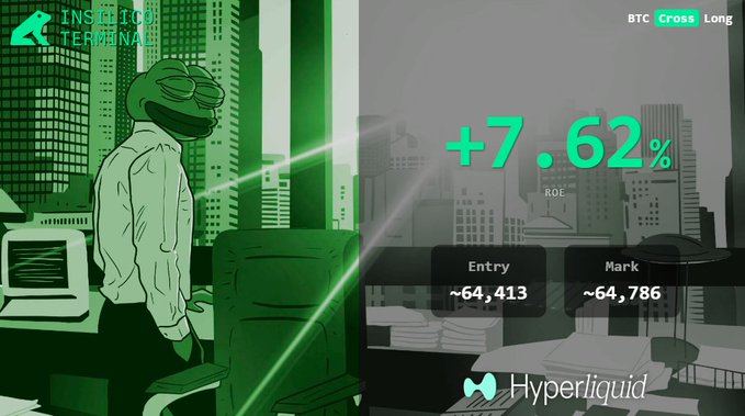 The image is a stylized green-toned illustration showing a frog-like character in an office setting, with an overlay displaying a BTC Cross Long position with a +7.62% ROE, an entry price of ~64,413, and a current mark of ~64,786 on the Hyperliquid platform. The "trail don't we" caption likely refers to trailing stop losses, humorously relating to the frog character "trailing" behind the position while it remains profitable.