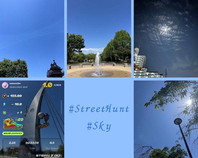The image features a collage of six photos, each depicting different aspects of a city street scene under various weather conditions. The first photo shows a clear blue sky with no clouds, while the second photo depicts a cloudy day with a partially obscured sun. The third photo captures an overcast sky, and the fourth photo displays a sunny day with bright sunlight. The fifth photo features a partly cloudy sky, and the final photo showcases a completely clear blue sky.

The collage is accompanied by a post on social media that includes a hashtag for "Street Hunt #Sky" and a link to a website called "Stepn.g". This suggests that the image was taken during a street hunt event or activity related to exploring and documenting urban environments, with participants using the hashtag to share their experiences and locations.