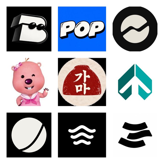 The image is a 3x3 grid of logos for various cryptocurrency launchpad projects: Bbang (stylized "B"), POP (on blue background), gordpro (circular logo), Loopy (pink beaver mascot), Gama (red Korean-styled character with "가마" text), an Upbit/GIWA logo (teal arrow), and three additional minimalist icons (a circle, waves, and stacked shapes). The grid visually represents the lineup of launchpad tokens mentioned in the post that the author is tracking for potential investments on the GIWA platform.